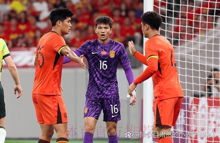 四球完胜GNK萨格勒布迪那摩 中国u13选拔队热身赛取得开门红