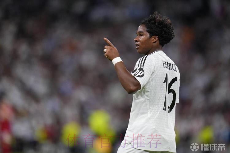 记者-安帅计划首发恩德里克 但球员在训练中受伤